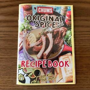 CHUMS ORIGINAL SPICE &SAUCE RECIPE BOOK