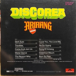 韓国歌謡ディスコLP 名盤 Arirang Singers (Koreana) Discorea ドラムブレイク収録 コリアーナ Korean Disco Boogie Funk Groove 匿名配送の画像2