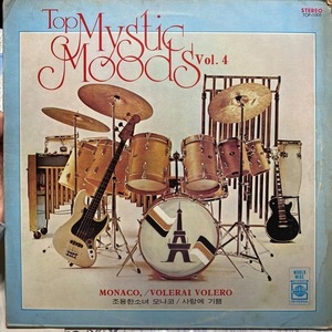 レア 韓国歌謡インストファンク名盤 Kim Hee Gap Orch Top Mystic Moods Vol.4 1979 TOP-1005 Korean Disco Funk Breaks Sampling 