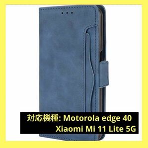 手帳型 カード収納 アンドロイド スマホケースカバー 6.55インチ Xiaomi Mi 11 Lite 5G 格安スマホ 