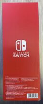 Nintendo switch 有機el ホワイト 新品 未使用 未開封_画像5