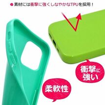 iPhone 12 mini：8色展開 カラー 背面カバー ソフト ケース◆イエロー_画像3