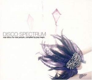 貴重廃盤 Disco Spectrum　2枚組　Salsoul Orchestra Esther Williams Ramona Brooks Rare Pleasure John Davis Orchestra 名曲満載