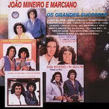 廃盤ワールド Joo Mineiro ＆ Marciano　os grandes sucessos 駄曲なしの最高傑作　名曲満載