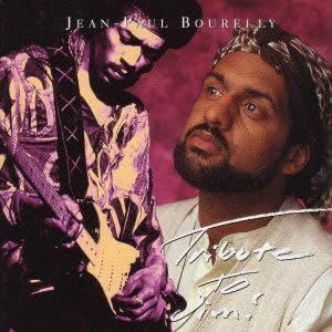 貴重廃盤 Jean-Paul Bourelly Tribute To Jimi 国内盤 全身全霊でジミに捧げたトリビュート盤 ジャズ界のジミヘン　ジャンポールブレリー