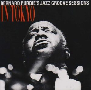 貴重廃盤 Bernard Purdie Jazz Groove Sessions In Tokyo　日本国内盤　バーナード・パーディーの日本公演の模様を収録した貴重なライブ 