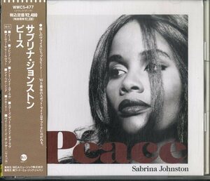 名盤 Sabrina Johnston Peace　国内盤帯付　ハウスクラシックとして今でも多くのハウスDJが プレイする「PEACE」が収録 大傑作アルバム