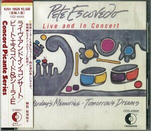 廃盤 ワールド Pete Escovedo Yesterday's memories-tomorrow's dreams-Live and in concert　ピート・エスコヴェード 　国内盤帯付き