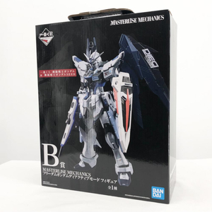 【中古】未開封 バンダイ 一番くじ 機動戦士ガンダムSEED B賞 MASTERLISE MECHANICS フリーダムガンダムディアクティブモード フィギュア