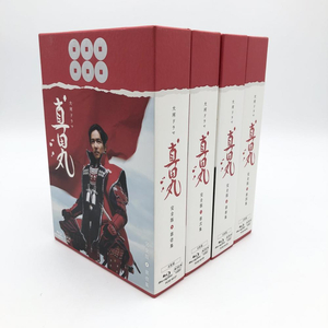 【中古】真田丸 完全版 全四集Blu-rayBOXセット[240017622438]