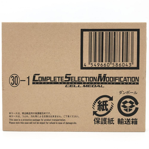 【中古】輸送箱未開封 バンダイ 仮面ライダーオーズ COMPLETE SELECTION MODIFICATION CSM セルメダル[240017622821]