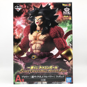 【中古】開封 一番くじ ドラゴンボール SUPER DRAGONBALL HEROES SAGA A賞 ブロリー 超サイヤ人4フルパワー フィギュア