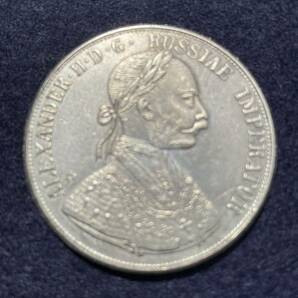 1905年 アレクサンドリア ロシアエンペラー 大型銀貨 アンティーク 外国コインの画像2