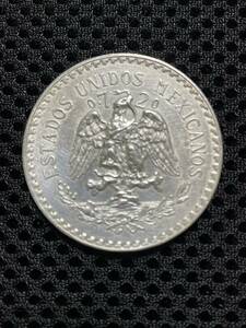1945年　メキシコ　ワンぺソ　銀貨　アンティーク　sv720