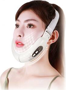 Taqisong Ems Beautiful Facial Beauty v Facial Beauty Heavy Beauty Estetic v Face Home Esthetic USB.