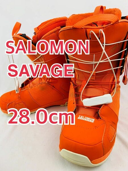 salomon savage 28.0㎝　サロモン　スノーブーツ　スノボ