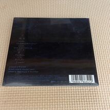 ※新品・未開封　ＣＤ※ Ｍｒ．Ｃｈｉｌｄｒｅｎ　ミスターチルドレン／ＳＥＮＳＥ_画像2