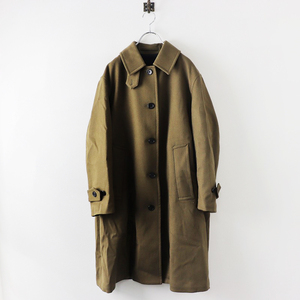 美品 定価13.2万 2023AW マーガレットハウエル MARGARET HOWELL MILLED WOOL TWILL コート 2/カーキ ウール ロング【2400013824699】