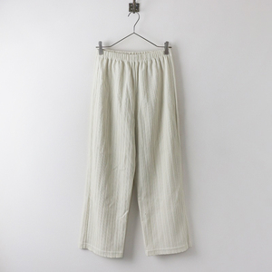 2023SS マーブルシュッド marble SUD アートリブ Pants パンツ /オフホワイト ボトムス【2400013822213】