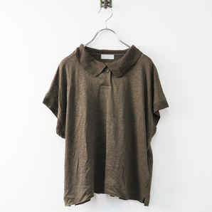 美品 2023SS マーガレットハウエル MARGARET HOWELL LINEN JERSEY POLO リネンジャージーポロシャツ 2/カーキ【2400013830140】の画像1