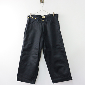 2022AW maturely 別注 LEE リー Frayed Seam Satin Painter Pants ペインターパンツ S/ブラック 黒 ワイド フレア【2400013815031】