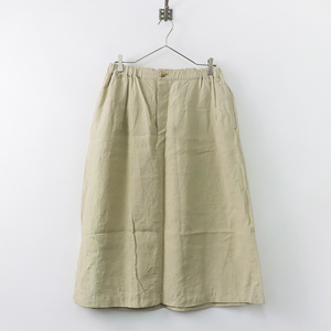 マーガレットハウエル MARGARET HOWELL DENSE FINE LINEN POPLIN リネン スカート 3/ベージュ ボトムス【2400013847407】