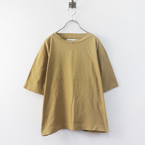 エムエイチエル MHL マーガレットハウエル MARGARET HOWELL LIGHT COTTON JERSEY カットソー 2/ベージュ【2400013847414】の画像1