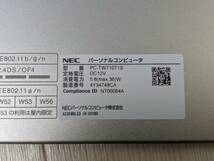 ジャンク NEC LaVie Tab W 10.1インチ タブレット PC-TW710T1S 元箱 アダプタ#A54_画像6