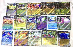 ポケモンカード　ウッウ　おとぼけスピット　リザードン　イキリンコ　ディンルー　ex RR 等　未使用　種類、枚数は画像のとおり