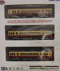 【鉄コレ】京阪電車3000系(2次車)3両セット