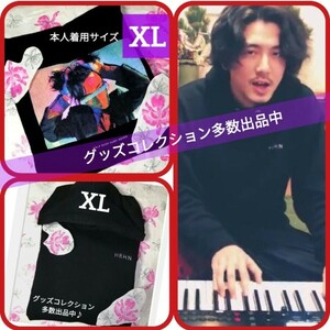 藤井風 俺の HEHNパーカー 本人着用サイズ フーディ XL 初期 グッズ 