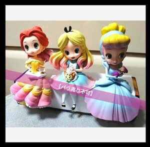 ディズニー おすわり アリス ベル シンデレラ フィギュア Disney Sprinkles Sugar ３体セット qposket キューポスケット