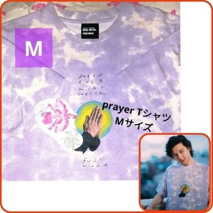 希少 Mサイズ 藤井風 お祈りTシャツ パープル 初期グッズ fujiikaze HEHN prayer 