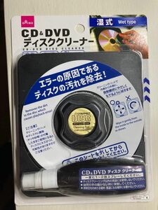 CD &DVDディスククリーナー