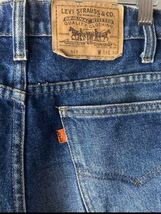 リーバイス Levi's 517 W33 オレンジタブ made in USA 米国製 アメリカ製 デニム ヴィンテージ_画像8