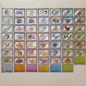 ポケカ S 色違い ポケモンカード　まとめ売り