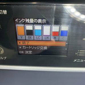 【通電確認のみ】EPSON エプソン Colorio カラリオ インクジェット プリンター EP-703A 複合機の画像4