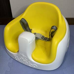 Bumbo バンボ マルチシート イエロー ベビーチェア ベビーソファ 