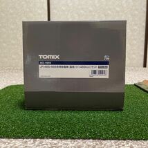 TOMIX JR 雷鳥 HO-9095 特別企画品_画像5