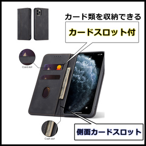 iPhone15 アイフォン 手帳型 スマホ ケース レザー風 ブラックの画像4