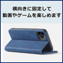 iPhone15 アイフォン 手帳型 スマホ ケース レザー風 ブルー_画像5