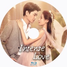 Intense Love(自動翻訳)『ホリ』中国ドラマ『モリ』Blu-ray「Got」_画像2