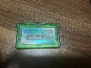 ポケットモンスターエメラルド 