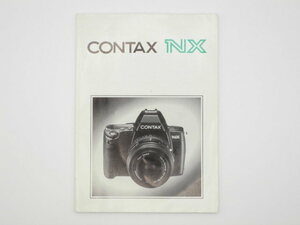CONTAX コンタックス NX フィルムカメラ　取扱説明書