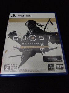 中古美品 PS5 Ghost of Tsushima Director's Cut ゴーストオブツシマ ディレクターズカット