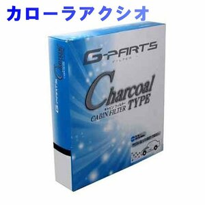 エアコンフィルター G-Parts トヨタ カローラアクシオ NZE141用 LA-SC406 活性炭入りタイプ