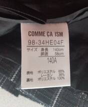 コムサイズム『COMME CA ISM☆ボックスプリーツ☆チェック柄』140A_画像6
