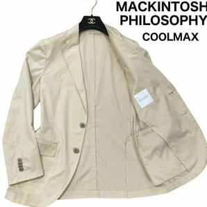 MACKINTOSH PHILOSOPHY マッキントッシュフィロソフィー　COOL MAX クールマックス　テーラードジャケット　ブレザー　上着　2B 春夏