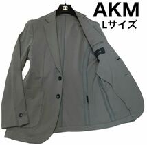 美品　AKM デュアルウォームシリーズ　ベアポンチ素材　高ストレッチ　スウィングイージージャケット　テーラード　ブレザー 大きいサイズL_画像1