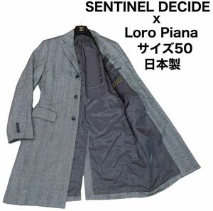 良品 SENTINEL DECIDE センチネル センティネルデサイド Loro Piana ロロピアーナ ヘリンボーン　チェスターコート ロング 大きいサイズ50